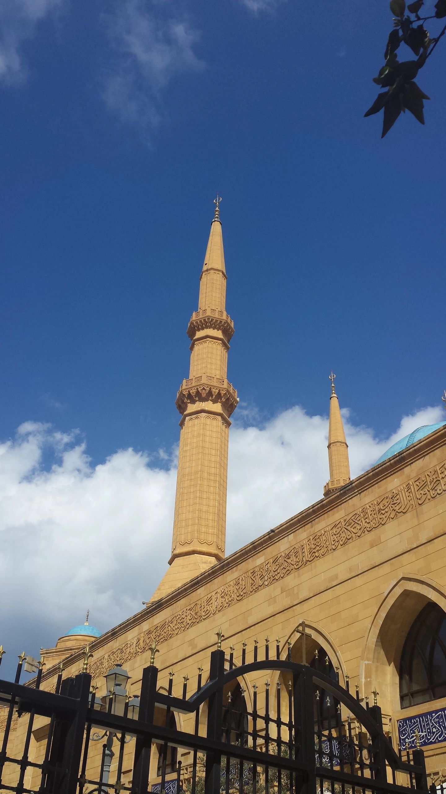 Lebanon